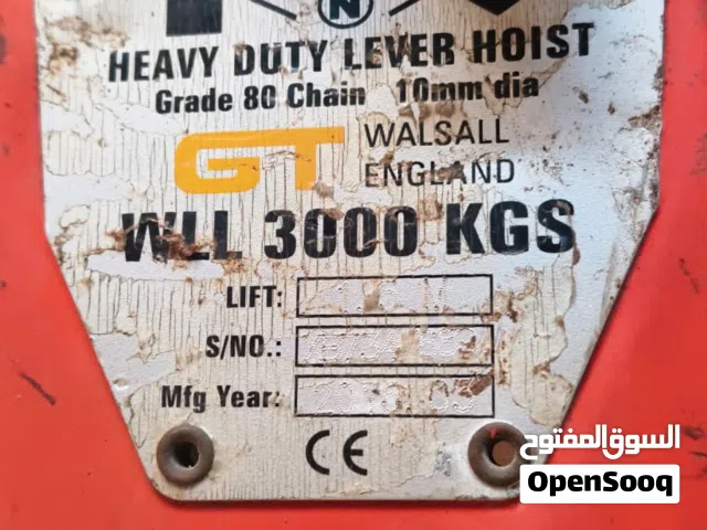 HEAVY DUTY LEVER HOIST