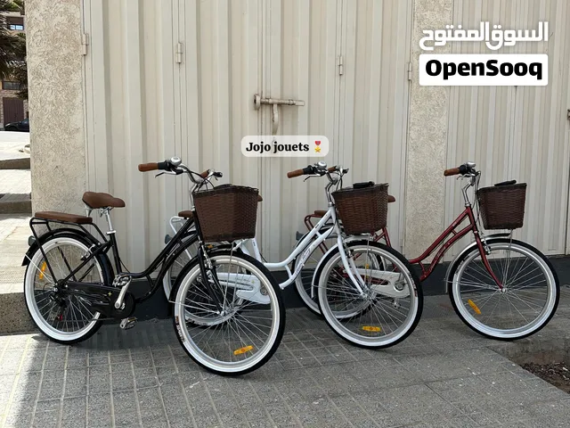 Vélo Madame New Classique Haomeng - 26 Pouce بيكالة مدام