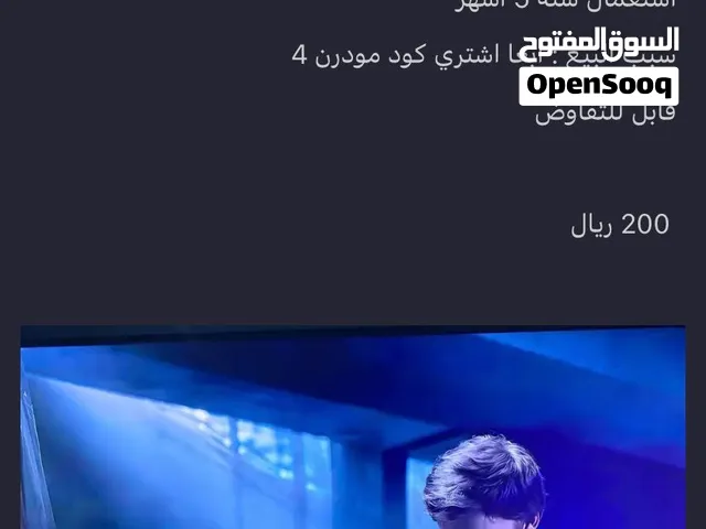 شاشة benq 4k بسعر خيالي