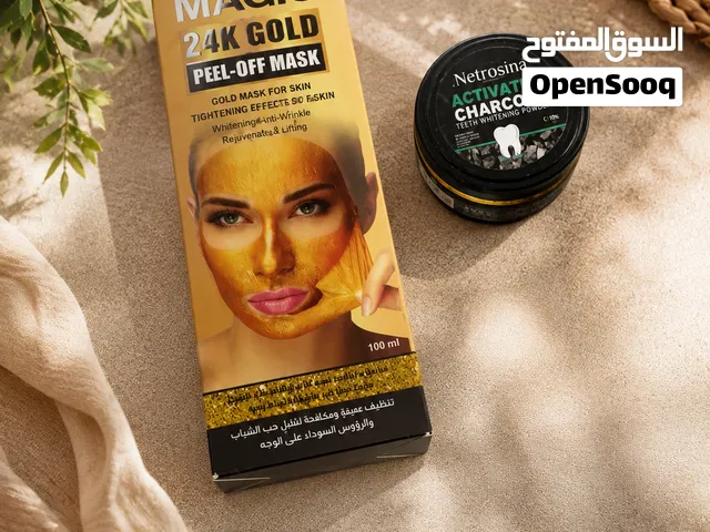 قناع الذهب وبودرة تبيض