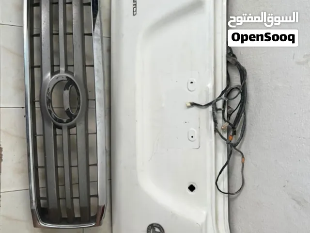 دبه لاند مع شبك وكاله