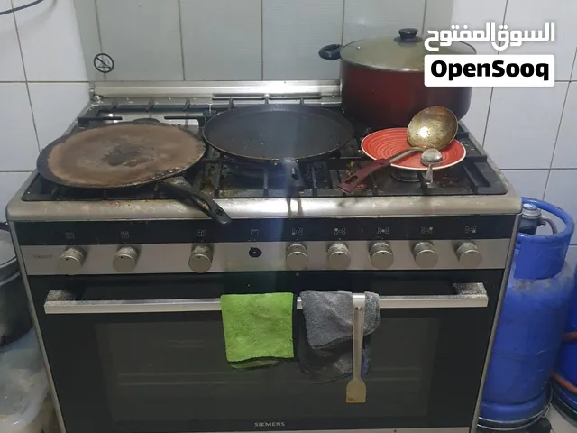 Cooking range