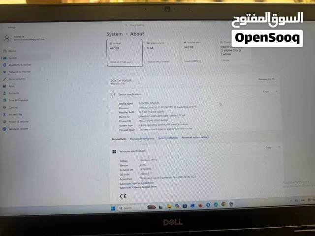 لابتوب ديل كور اي 7