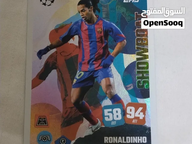 بطاقة الاسطورة رونالدينيو
