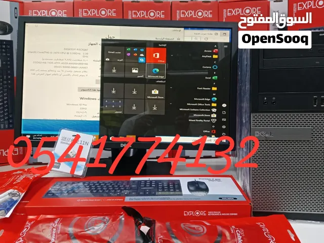 كمبيوتر ديل مع شاشة وجميع ملحقاته كيبورد وماوس والاسلاك كاملة
