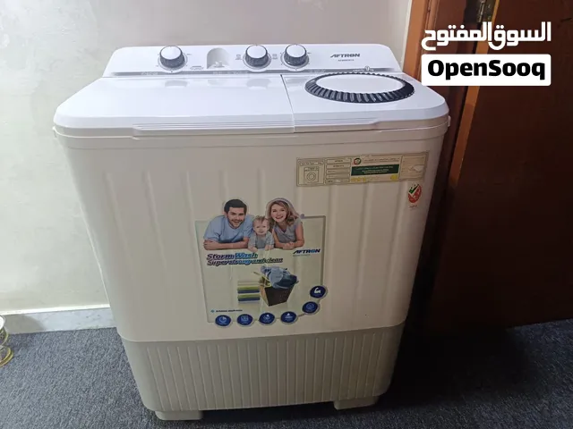 غسالة وثلاجه وطباخه