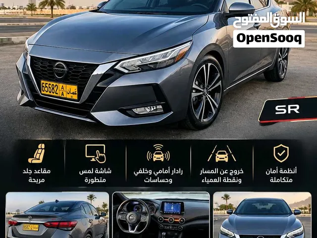 Used Nissan Sentra in Muscat