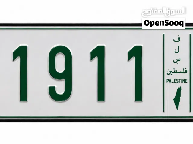 1 1 9 1 1 -G