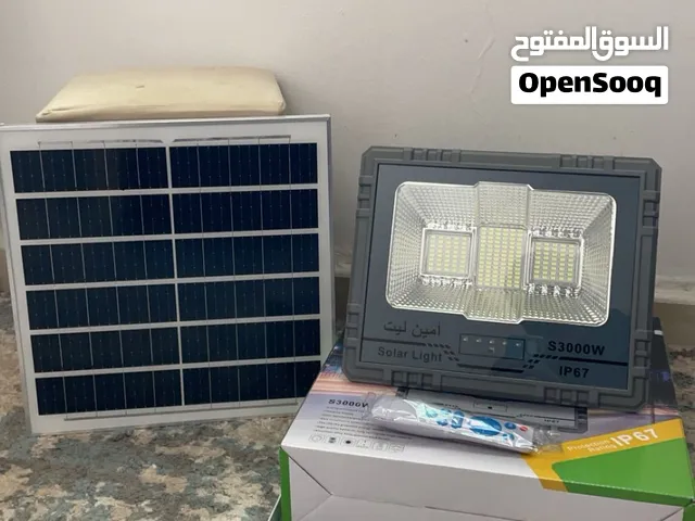 كشاف طاقة شمسية 2000 الف واط