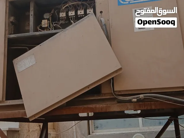 AUX 7.5 - 7.9 Ton AC in Hawally