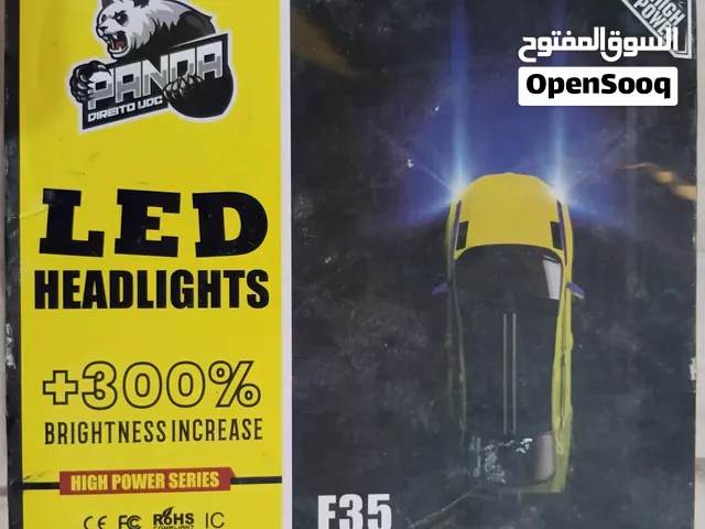 منظومة ليز باندا H4 للبيع شبه جديدة.