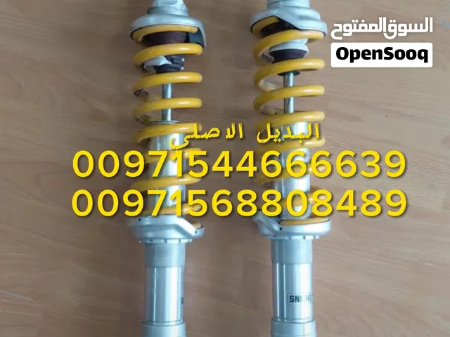 قطع غيار اودى بورش فولكس لامبرجينى