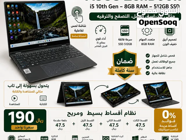 جهاز مميز يجمع بين الأداء القوي والتصميم الأنيق، مناسب للدراسة، العمل، ويتوفر اقساط