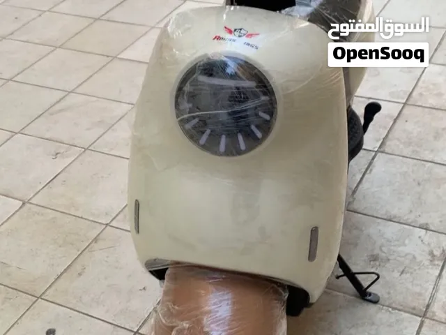2026 فيسبا أخرى