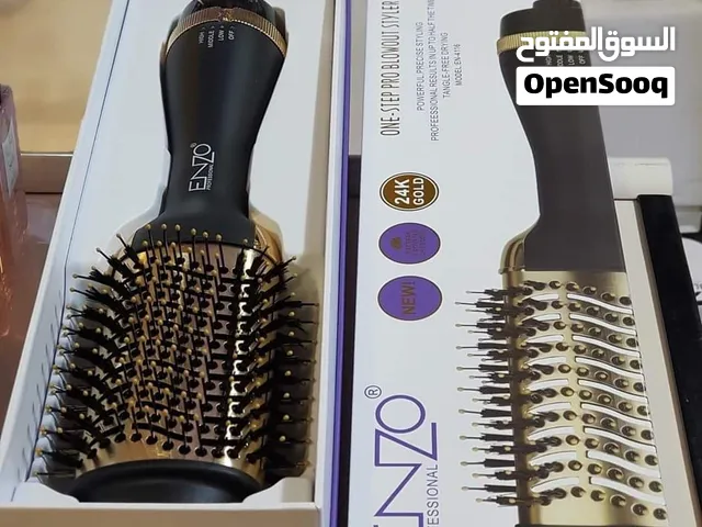 للبيع فرشاة سشوار ENZO Professional