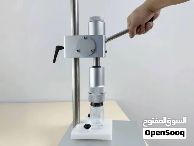 مكبس عطور بسعر المصنع