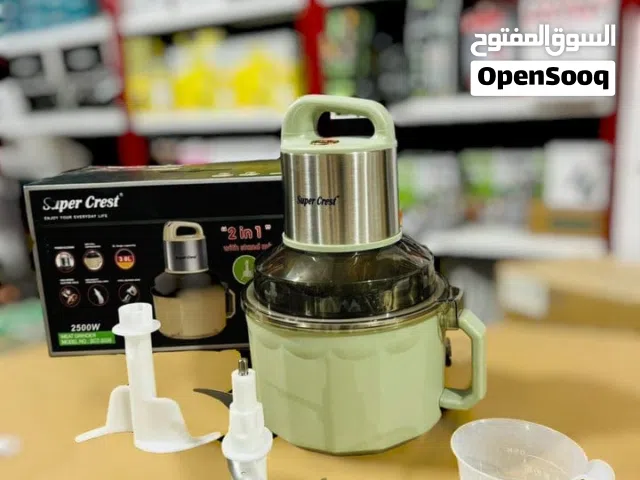 مفرمة وعجانة سوبر كرست العالمية 2في 1 وخلاطة قوية بمحرك نحاسي بقوة 800