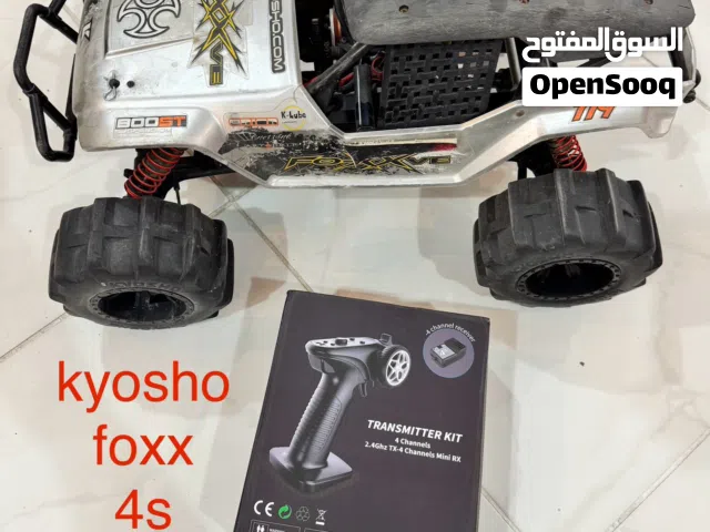 مجموعه من سيارات كيوشو ملغومه مستعمله