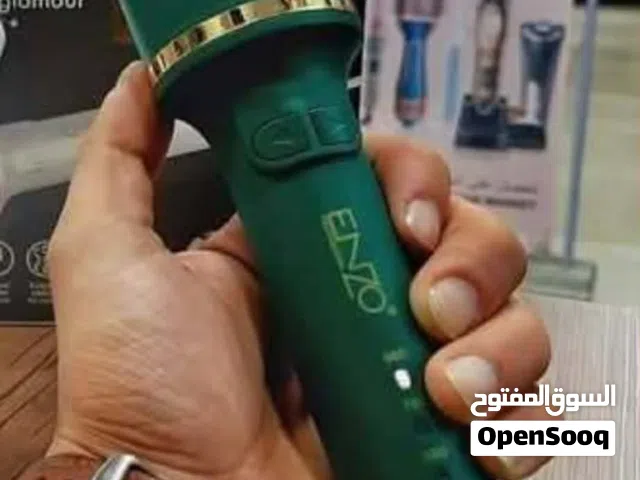 افلو سشوار حراري يلف الشعر ماركة انزو ايطالي جديد مش مستعمل بقوة 1080 وات أخر اصدار من شركة ENZO