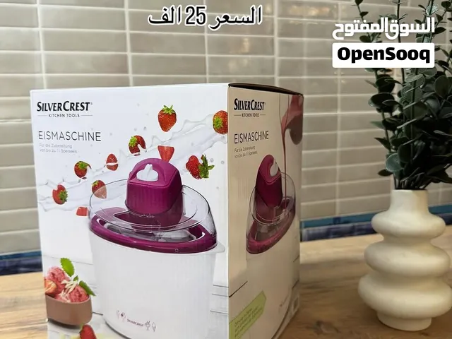 صانعة ايس كريم