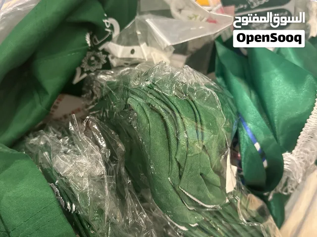 مجموعة درزن اكسسوارات اليوم الوطني