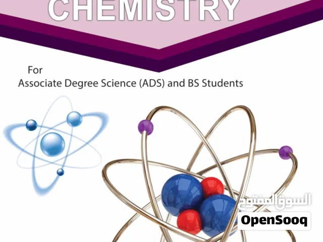 دكتور في الفيزياء و الكيمياء متحصل على الدكتوراه  من جامعة مونيخ للعلوم بملاحظة ممتاز
