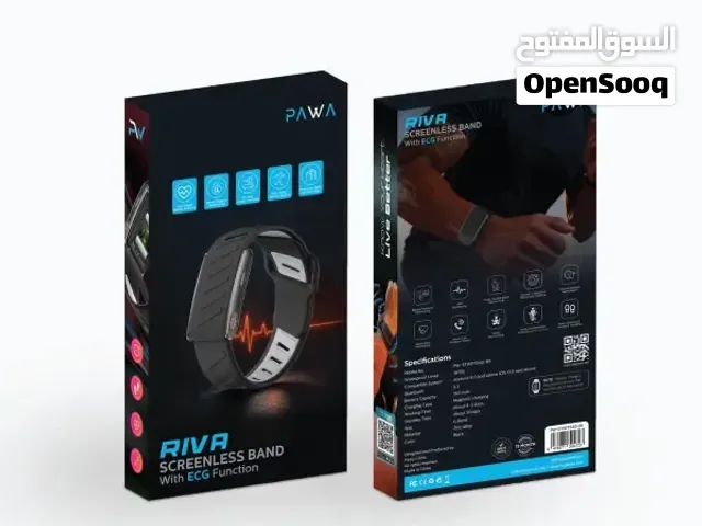 سوار اللياقة البدنية باوا