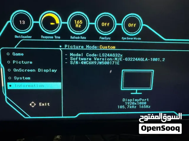 شاشاه للبيع Samsung Odyssey G3 LS24AG32 (24 بوصة، 165Hz)