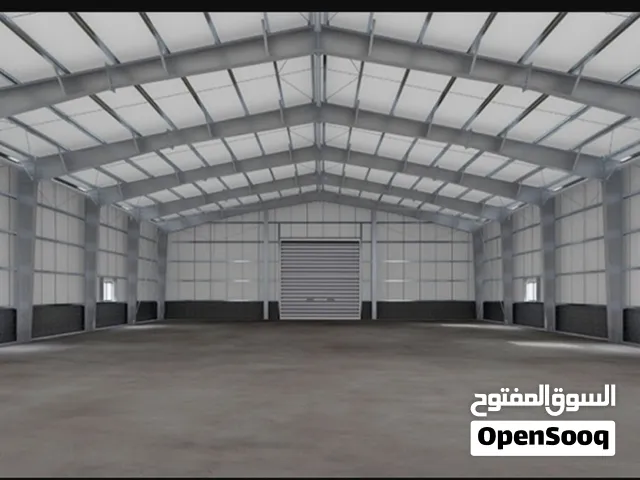 اعمال الهناجر ومستودعات الدمام