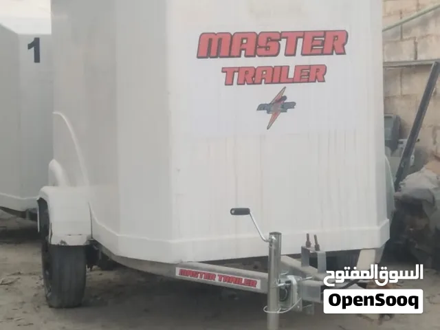 MASTER TRAILER