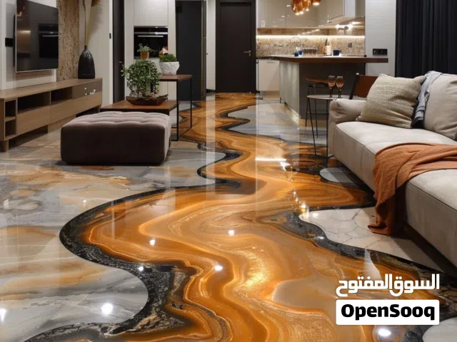 ارضيات ايبوكسي ثلاثيه الابعاد