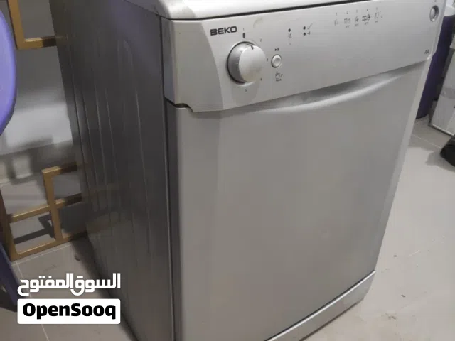 غساله اطباق
