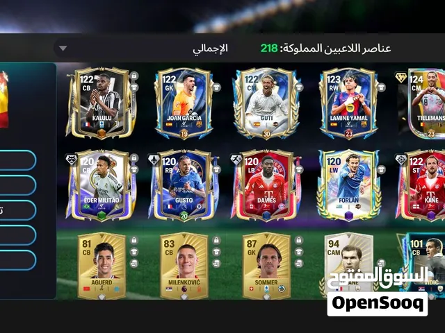 حساب فيفا FIFA Mobile Account