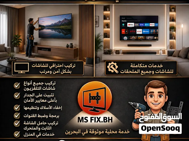 Installation of TV ,Installation of built-in items installation of chandeliers installing curtains
