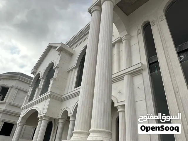 نعمل لاسعدكم وتحقيق احلامكم بامتلاك منزل وباسعار مناسبة ما عليك غير الاتصال على الرقم البصره