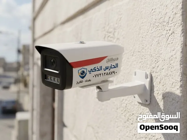 نصب وتجهيز كافه انواع كامرات المراقبه ip والانلوك 1-دهوا ipوالانلوك  2-هيكفجن 3-الاسوار 4-الهاي لوك