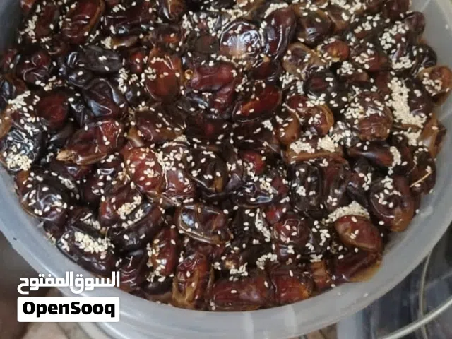 تمر خلاص نوعيه ممتازة اصفر مع سمسم انتاج هذا سنه نوعيه فاخره