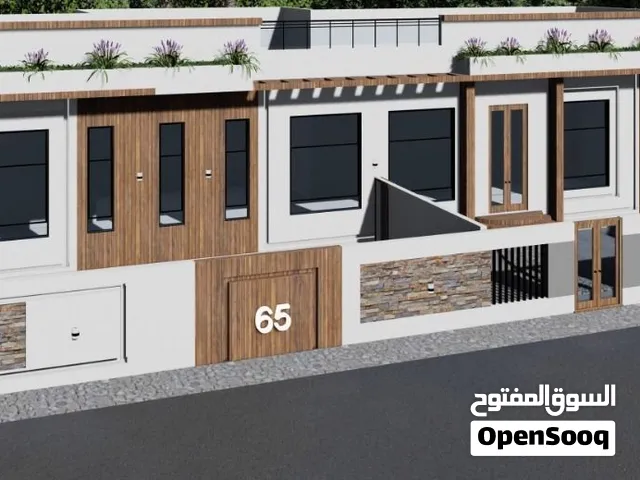 مقاولات عامه ابورضوان