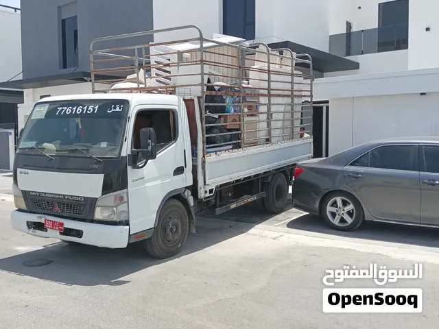 نقل عام متخصصون في نقل الاثاث