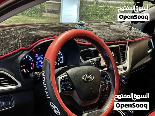 اكسنت 21 امريكيه بغداد 120