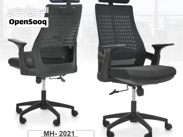 Office chair brand new available for sale , 350