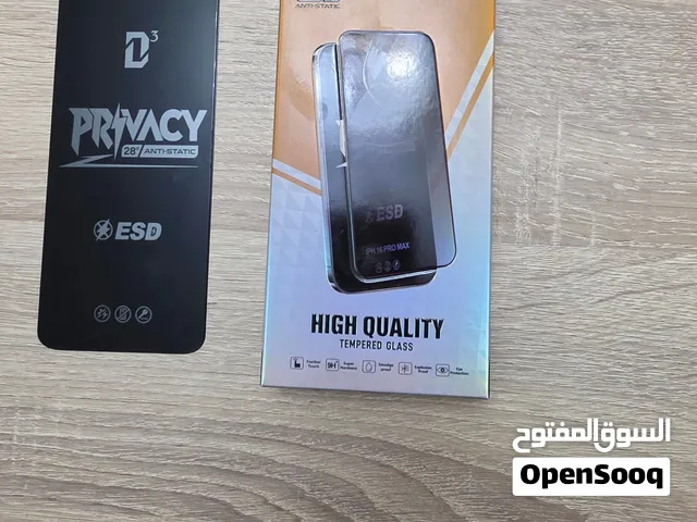 شاشات حماية عالية الجودة Full HD, privacy