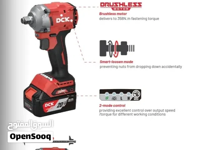 ماكينة شد وفك براغي (Impact Wrench)  20V جديدة