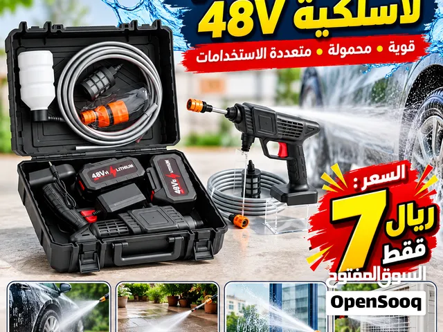 غسالة ضغط عالي لاسلكية 48V لغسيل السيارات والتنظيف