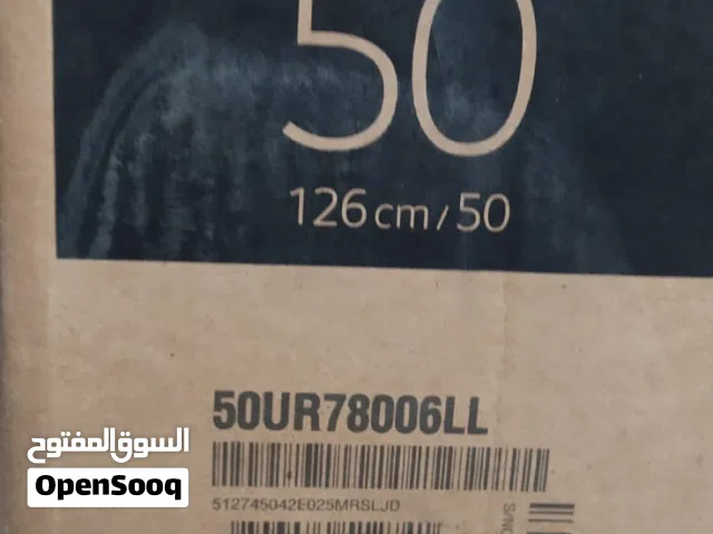 LG Smart Tav