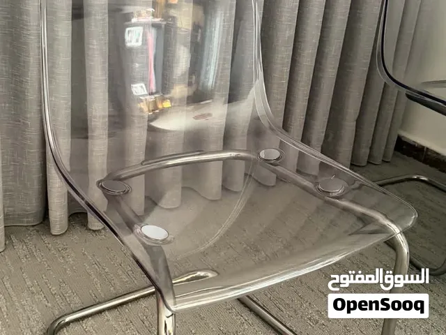 السعر مغررري