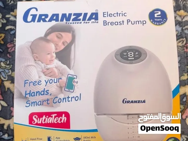 Granzia - SutiaTech شفاط حليب