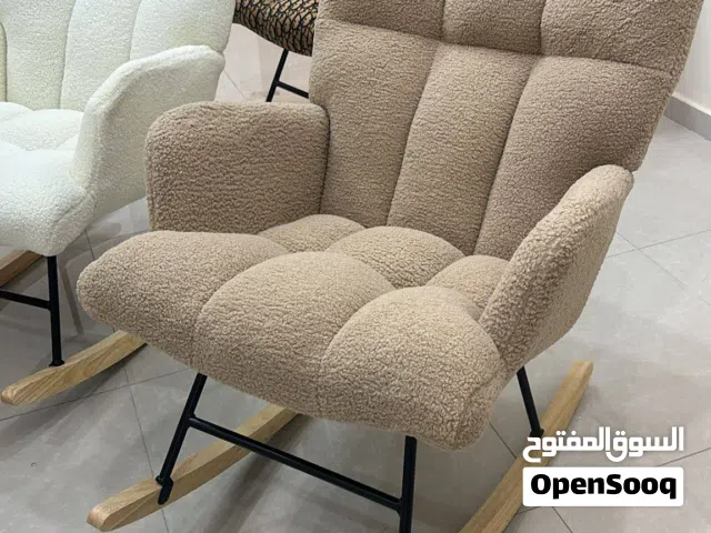 الكرسي الكومفرت الهزاز فرو ببلز