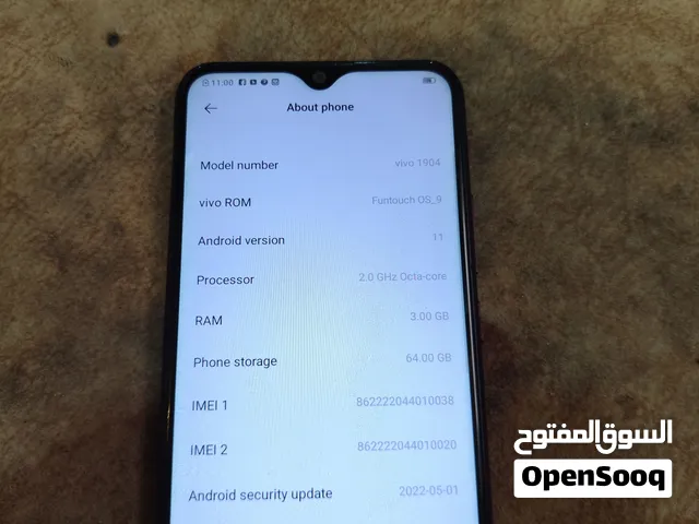 Viva Mobile Operator Special Phone Number for Sale
