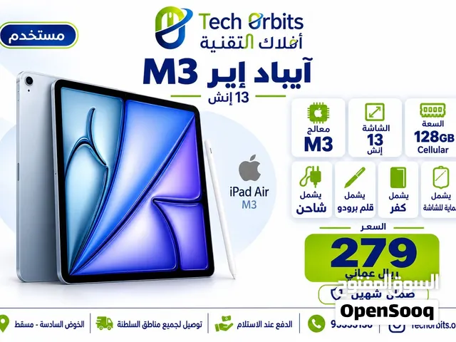 iPad Air M3 13-inch 128GB Wi-Fi + Cellular